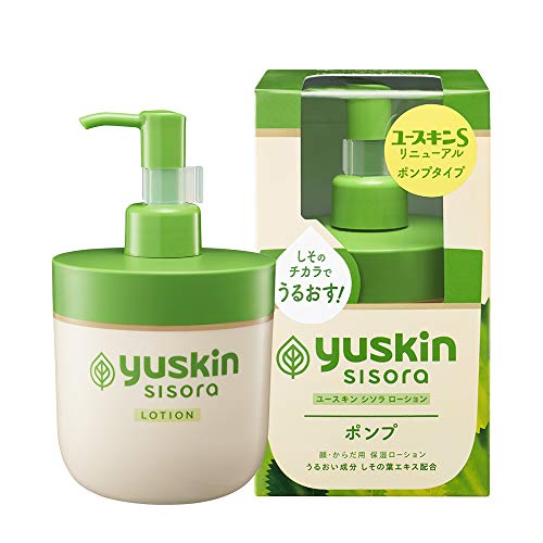 Yuskin Sisora Lotion Pump 170mL