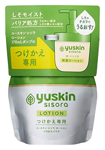 Yuskin Sisora Lotion Refill 170mL