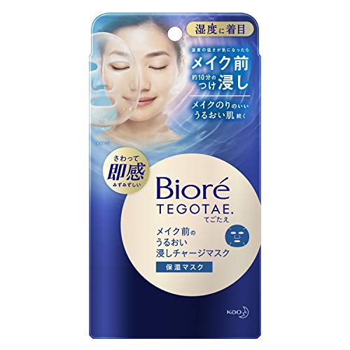 Kao Biore TEGOTAE Moisturizing Face Mask Before Make-up 5 sheets