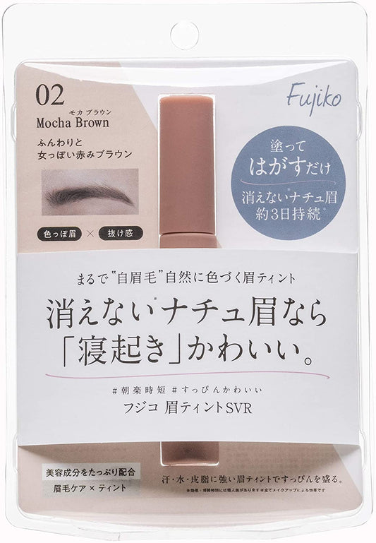 Fujiko Eyebrow Tint SVR02 Mocha Brown 6 g