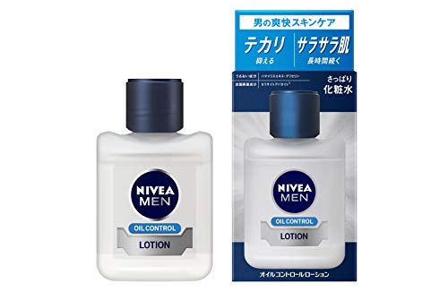 Kao Nivea Men Oil Control Lotion 110ml