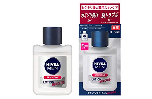 Kao Nivea Men Sensitive Lotion 110ml