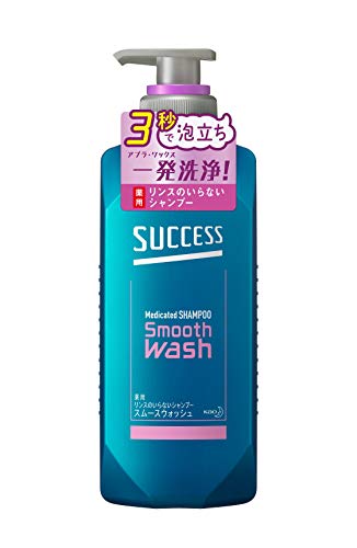 Kao Success Rinse-Free Medicated Shampoo Smooth Wash Type Body 400ml