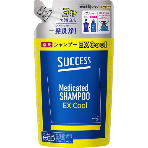 Kao Success Medicated Shampoo Extra Cool Refill 320ml