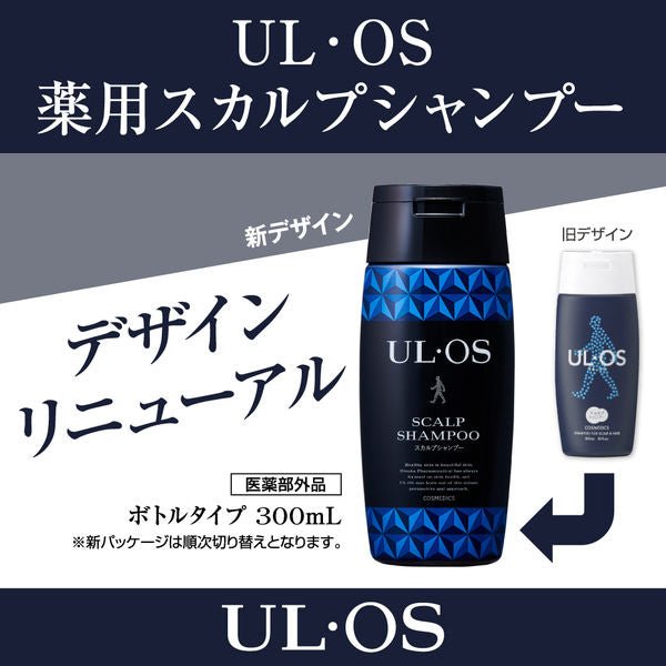 Otsuka Pharmaceutical UL・OS Medicated Scalp Shampoo 300ml