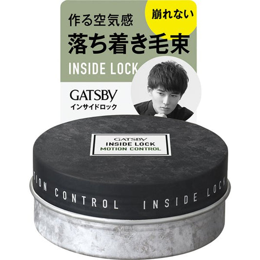 Mandom GATSBY Inside Lock Motion Control Wax 75g