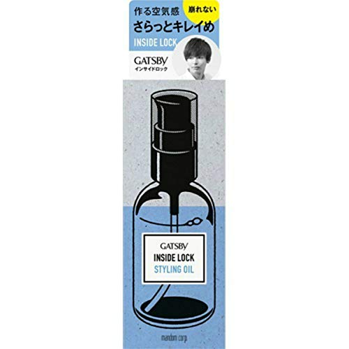 Mandom GATSBY Inside Lock Styling Oil 55ml