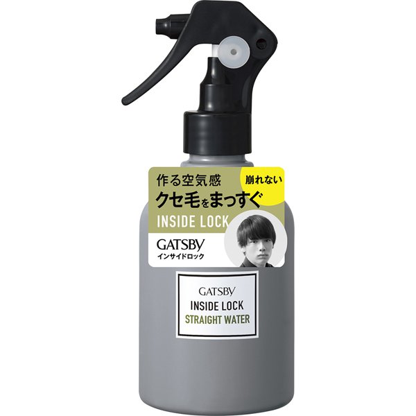 Mandom GATSBY Inside Lock Straight Water 200ml