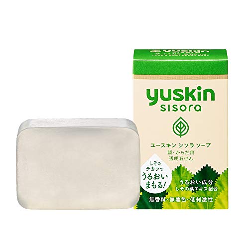 Yuskin Sisora Soap 90g