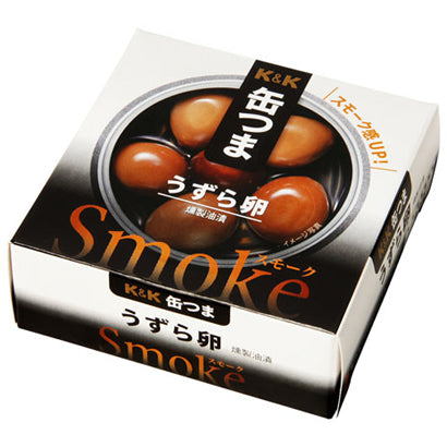 Kokubun Canned Nibbles Smoked Quail Egg 25g