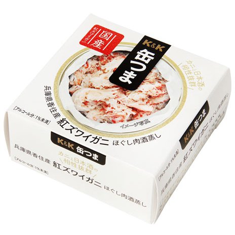 Kokubun Canned Nibbles - Sake-steamed Red Snow Crab Morsels Unraveled Body from Kasumi, Hyogo 75g