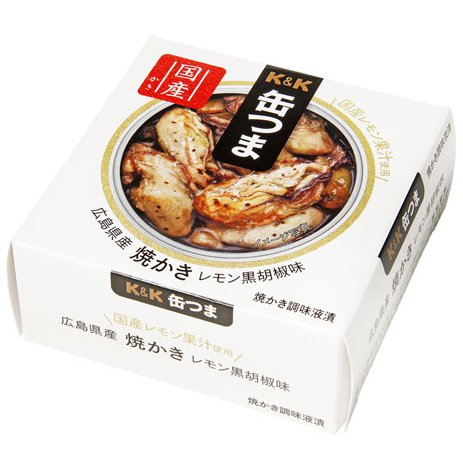 Kokubun Canned Nibbles - Hiroshima Prefecture Grilled Oyster Lemon Black Pepper Flavor 70g