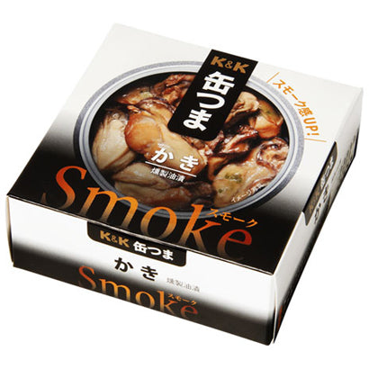 Kokubun Canned Nibbles - Smoke Oyster 50g