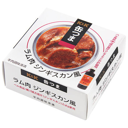 Kokubun Canned Nibbles - Lamb, Jingisukan style, 90g