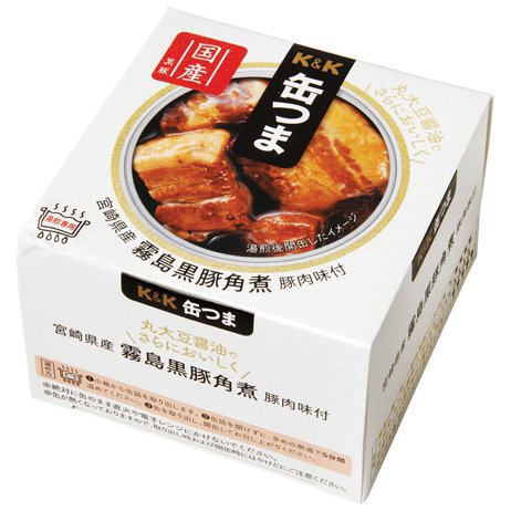 Kokubun Canned Nibbles - Kirishima Kurobuta Pork from Miyazaki Prefecture Stew of Cubes 150g