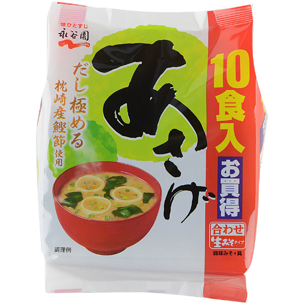 Nagatanien Raw Type Miso Soup Asage (10 servings) (Instant Miso Soup)