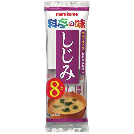 Marukome Fresh Miso Soup Ryotei no Aji Shijimi 8 servings (Instant Miso Soup)