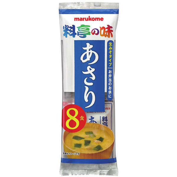 Marukome Fresh Miso Soup Ryotei no Aji Asari 8 servings (Instant Miso Soup)