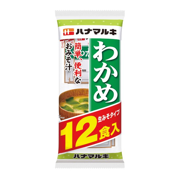 Hanamaluki Instant Wakame Jiru 12 Servings (Instant Miso Soup)