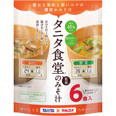 Marukome Tanita Shokudo no Miso Shiru Vegetables and Mushrooms 6 servings