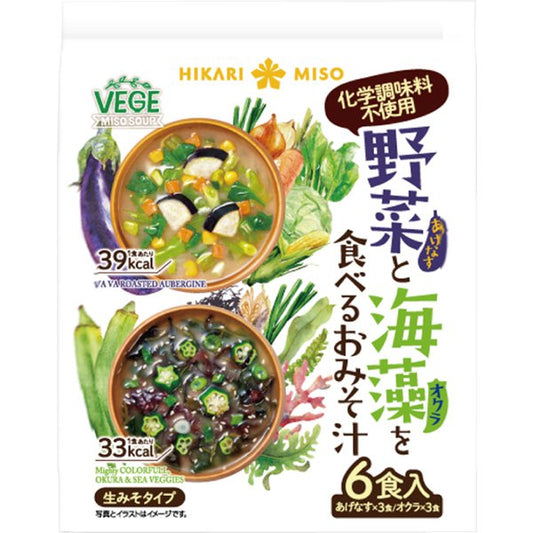 Hikari Miso Vegetables and Seaweeds in Miso Soup 6 servings