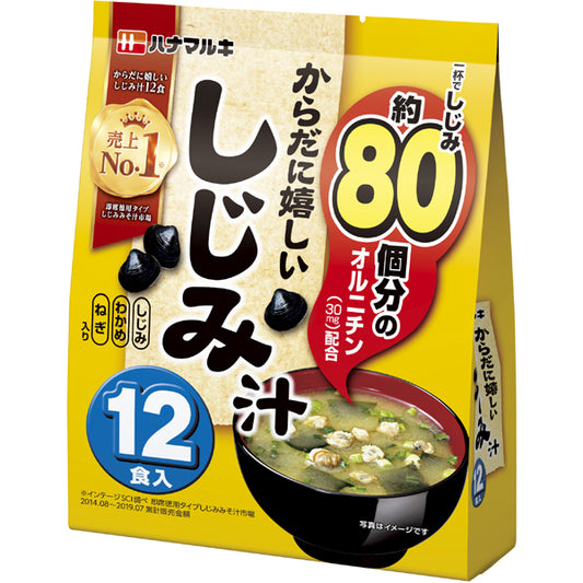 Hanamaruki Good for the Body Shijimi Jiru with Ornithine 19.1 g x 12 servings (Instant Miso Soup)