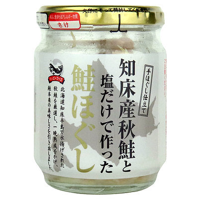 Happy Foods Shiretoko Products Unwrapped Salmon Made with Only Salmon and Salt 110 g