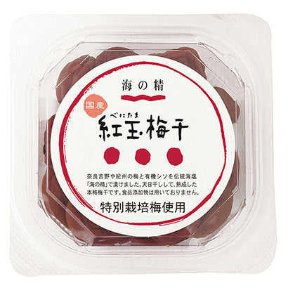 Umi no Sei Japanese Pickled Red Plums 200g