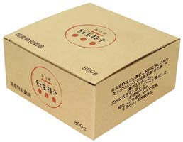 Umi no Sei Japanese pickled red pickled plums 800g