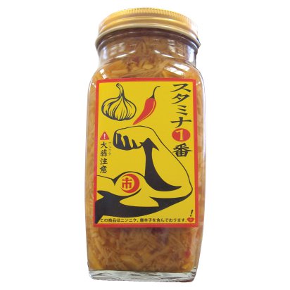 Yamaichi Trading Company Stamina No.1 440g