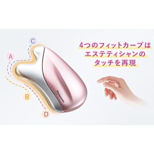 Panasonic Facial Machine Warming Cassa Cordless Pink for Overseas Use Correspondence EH-SP20-P